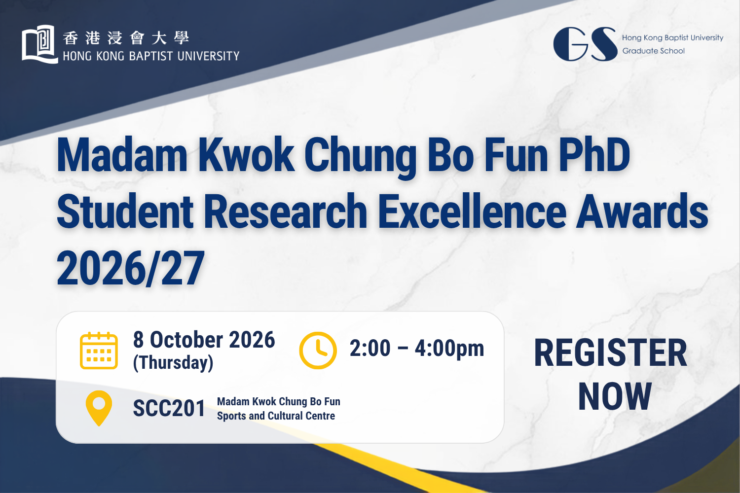 Madam Kwok Chung Bo Fun PhD Student Research Excellence Awards 2025/26